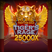 شعار Rome Fight For Gold The Tigers Rage