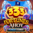 شعار 333 Fortunes Ahoy Power Combo