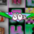 So 80's logo