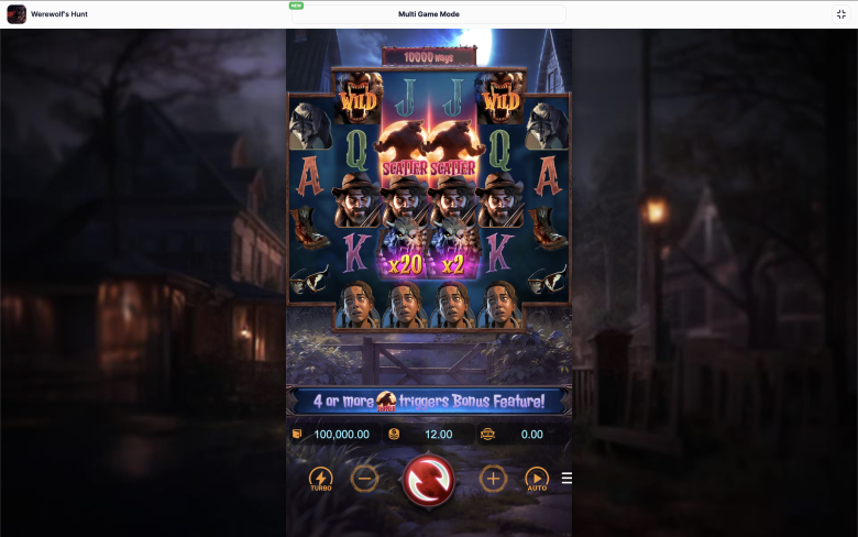 Werewolf's Hunt screenshot 1